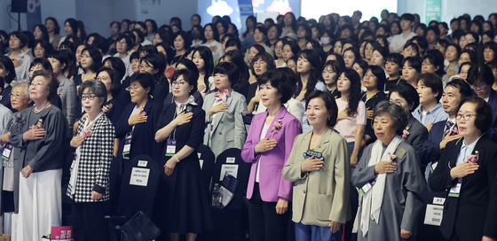 서울특별시 간호사회 창립 80주년 기념행사