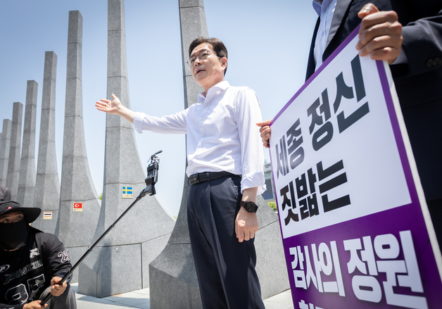 정원오 "감사의 정원, 위치 타당하냐…광장은 열린 공간이어야"