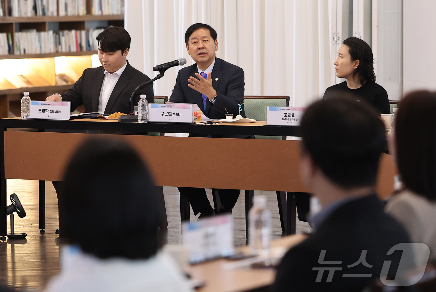 (서울=뉴스1) 김성진 기자 = 구윤철 경제부총리 겸 재정경제부 장관이 15일 서울 중구 정동 1928 아트센터에서 열린 2030 청년자문단 발대식 겸 간담회에서 모두발언을 하고 …