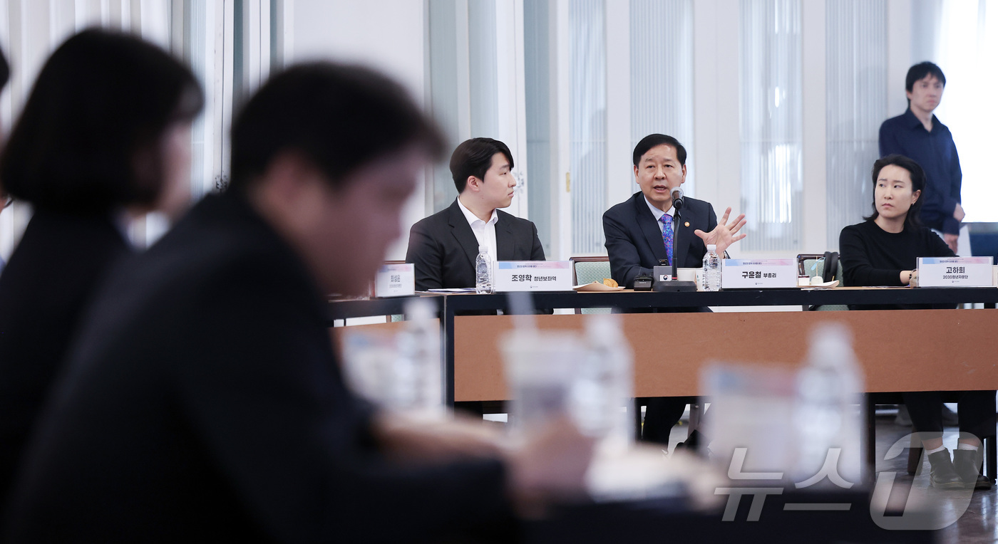 (서울=뉴스1) 김성진 기자 = 구윤철 경제부총리 겸 재정경제부 장관이 15일 서울 중구 정동 1928 아트센터에서 열린 2030 청년자문단 발대식 겸 간담회에서 모두발언을 하고 …