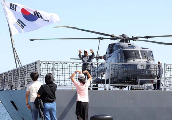 "아빠 사랑해요"