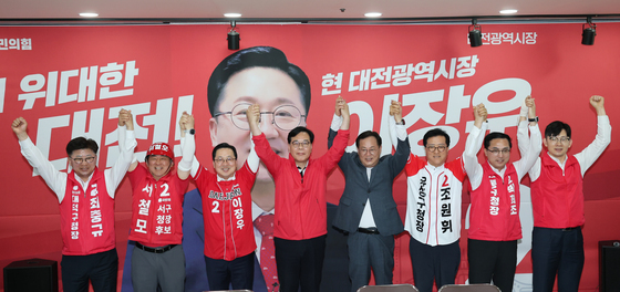 대전에서 승리 다짐하는 송언석 원내대표