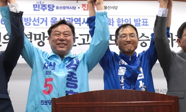 울산시장 선거, 진보진영 단일화로 '3파전' 재편…보수 다시 뭉칠까