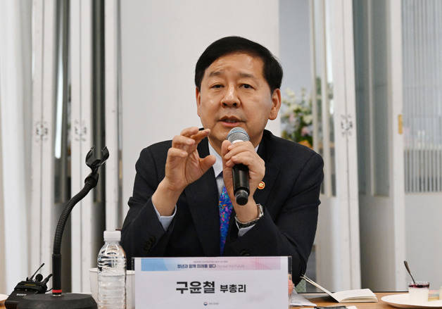 구윤철, G7 재무장관회의 참석차 유럽행…글로벌 투자기관 대상 IR