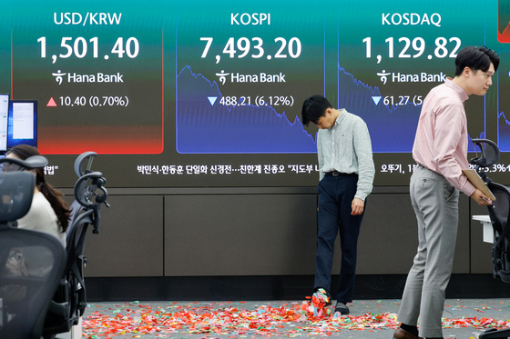 8천피 돌파의 꿈은 잠시