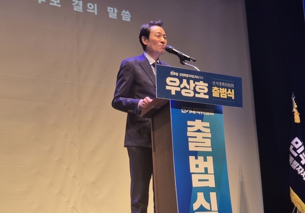 "국내 5대 기업" vs "글로벌 빅테크"…강원 최대 이슈 '동해안 AI 전쟁'