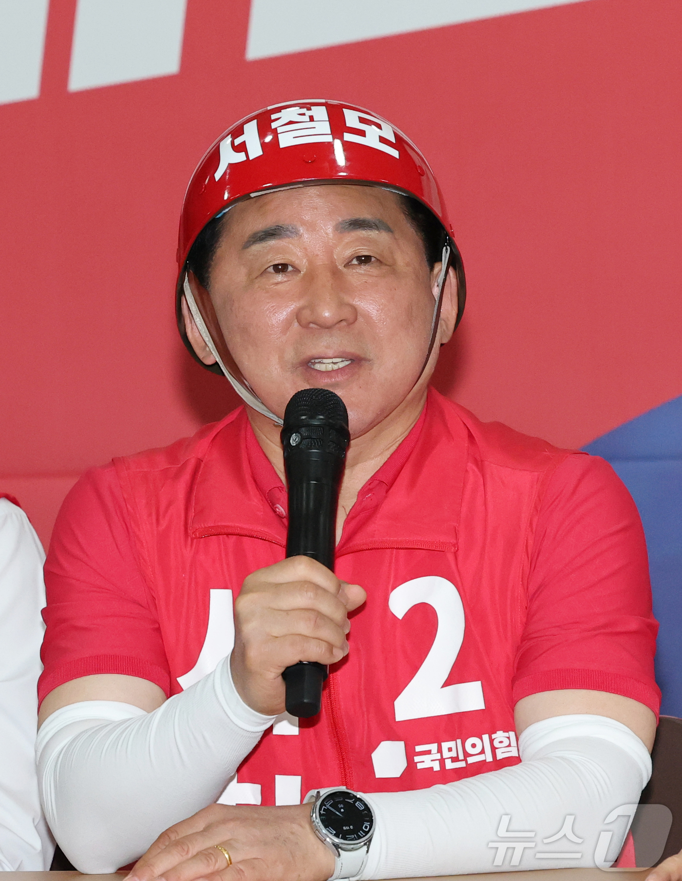 (대전=뉴스1) 김기태 기자 = 서철모 국민의힘 대전 서구청장 후보가 15일 이장우 대전시장 선거사무소에서 열린 대전시장, 구청장 후보 공동 기자회견에서 발언하고 있다. 이날 송언 …