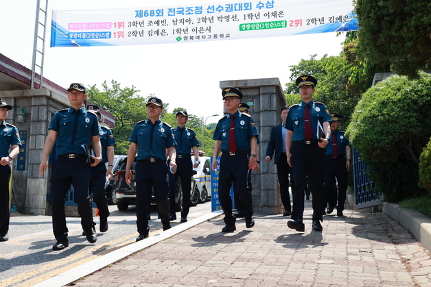 경기남부경찰청, 범죄 노출 쉬운 학생 위한 예방활동 전개