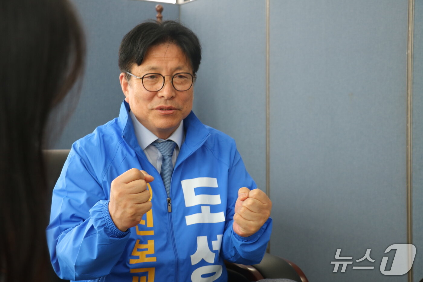 본문 이미지 - 도성훈 인천시교육감 후보가 15일 인천시 미추홀구의 선거캠프에서 뉴스1과 인터뷰하고 있다.2026.5.15/뉴스1