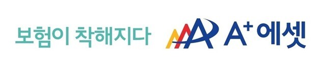 에이플러스에셋, 1분기 순익 전년比 98.8% 증가…분기 사상 최대