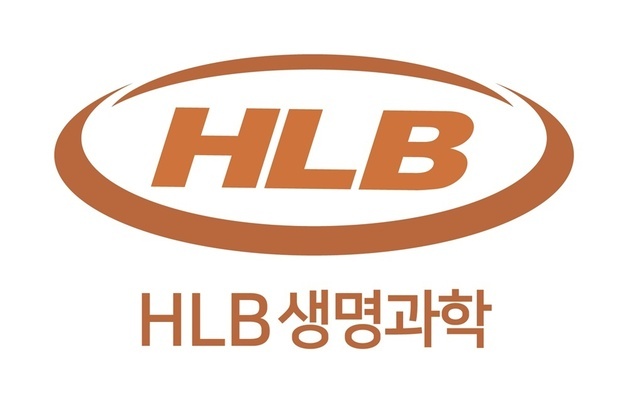 HLB생명과학, OEM사업부문 사업중단 결정…"수익성 중심 체질 개선"