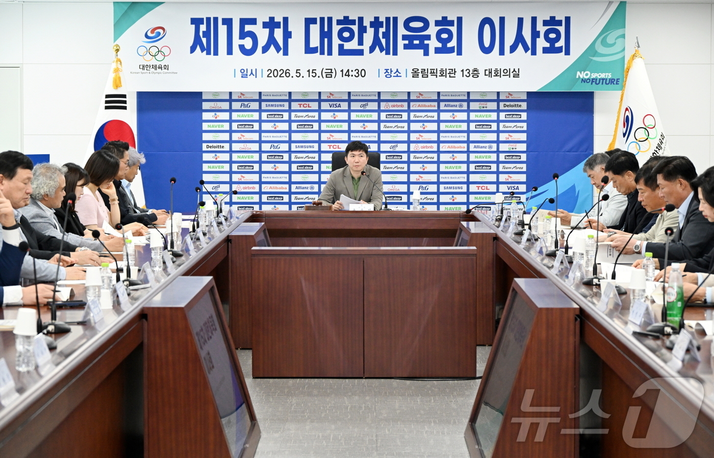 (서울=뉴스1) = 유승민 대한체육회 회장이 15일 서울 송파구 올림픽회관에서 열린 제15차 대한체육회 이사회에서 발언하고 있다. (대한체육회 제공. 재판매 및 DB금지) 2026 …