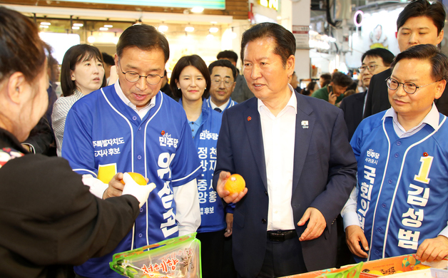 제주 찾은 정청래