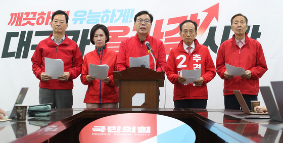 국민의힘 "李 대통령 관권선거" 반발