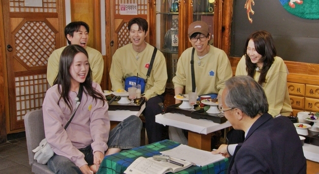 '런닝맨' 바타와 열애 중인 지예은 족상엔…"결혼 한번 갔다 와야"