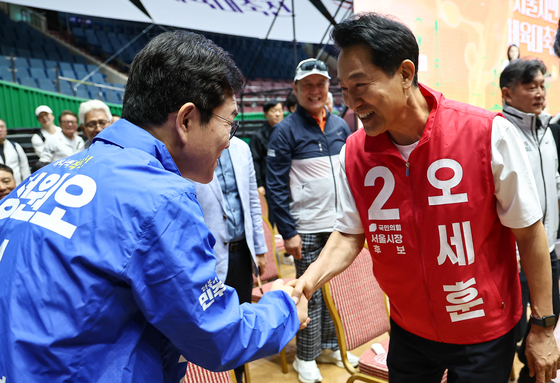 정원오 "체육시설 확충" 오세훈 "걷기 실천 1위"…체육대축전 동반 참석