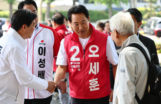 오세훈 후보, 2026 서울시민체육대축전 참석