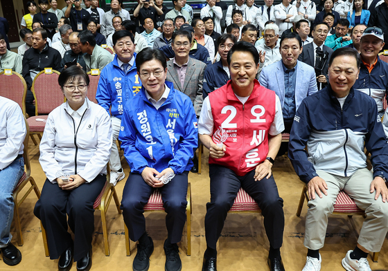 정원오·오세훈, 서울시민체육대축전 참석