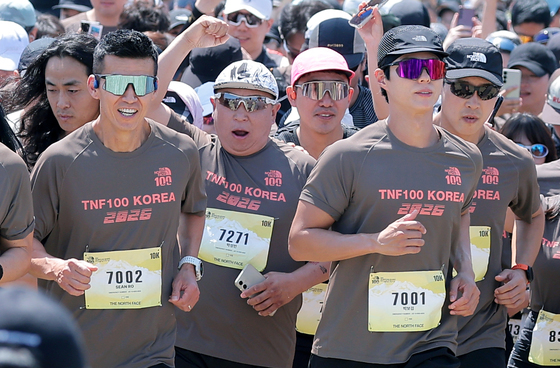 션·박보검, 2026 TNF 100 코리아 10km 스타트
