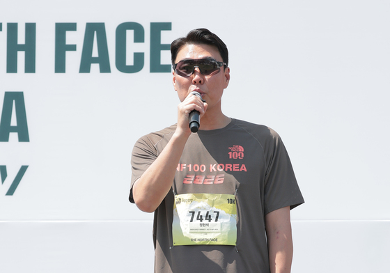 인사말 하는 정현석 대표