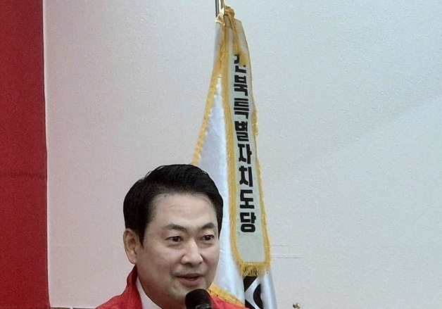 인사말하는 장동혁 대표