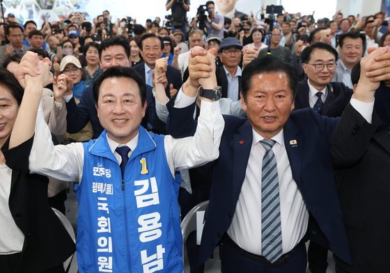 정청래·김용남 '손 번쩍'