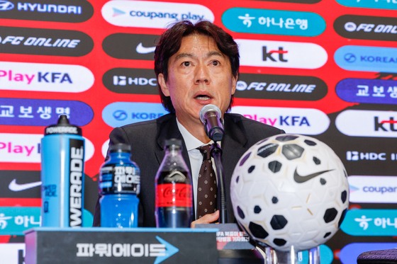[뉴스1 PICK]홍명보호, 북중미 월드컵 최종명단 26인 발표