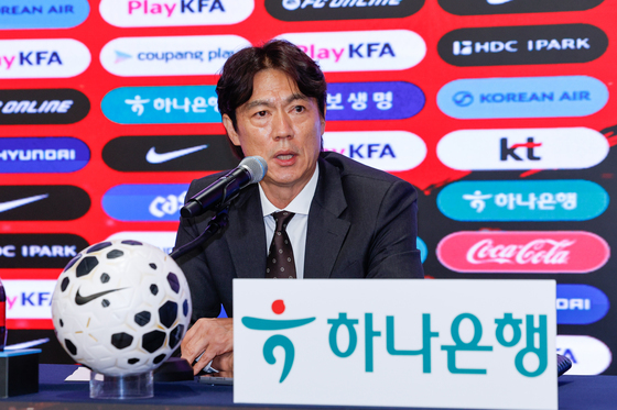 고지대 적응훈련 계획 밝히는 홍명보 감독