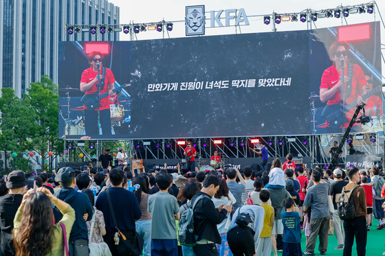 북중미 월드컵 명단 발표, 치어링 콘서트