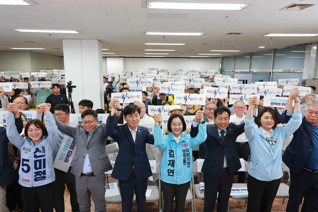 “평택에 콩깍지 씌웠다”…김재연, 개소식 열고 본선 돌입