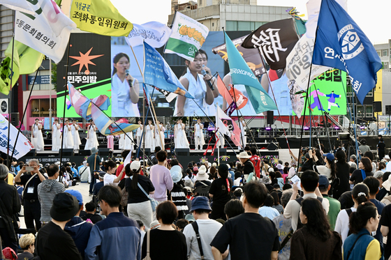 5·18 제46주년 민주의 밤