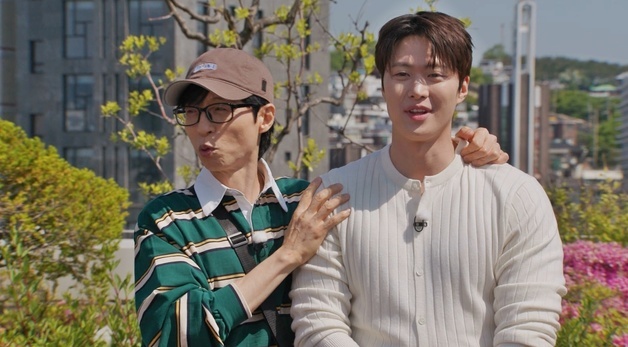 '런닝맨' 공명 "친동생 NCT 도영, 나보다 수입 많아"