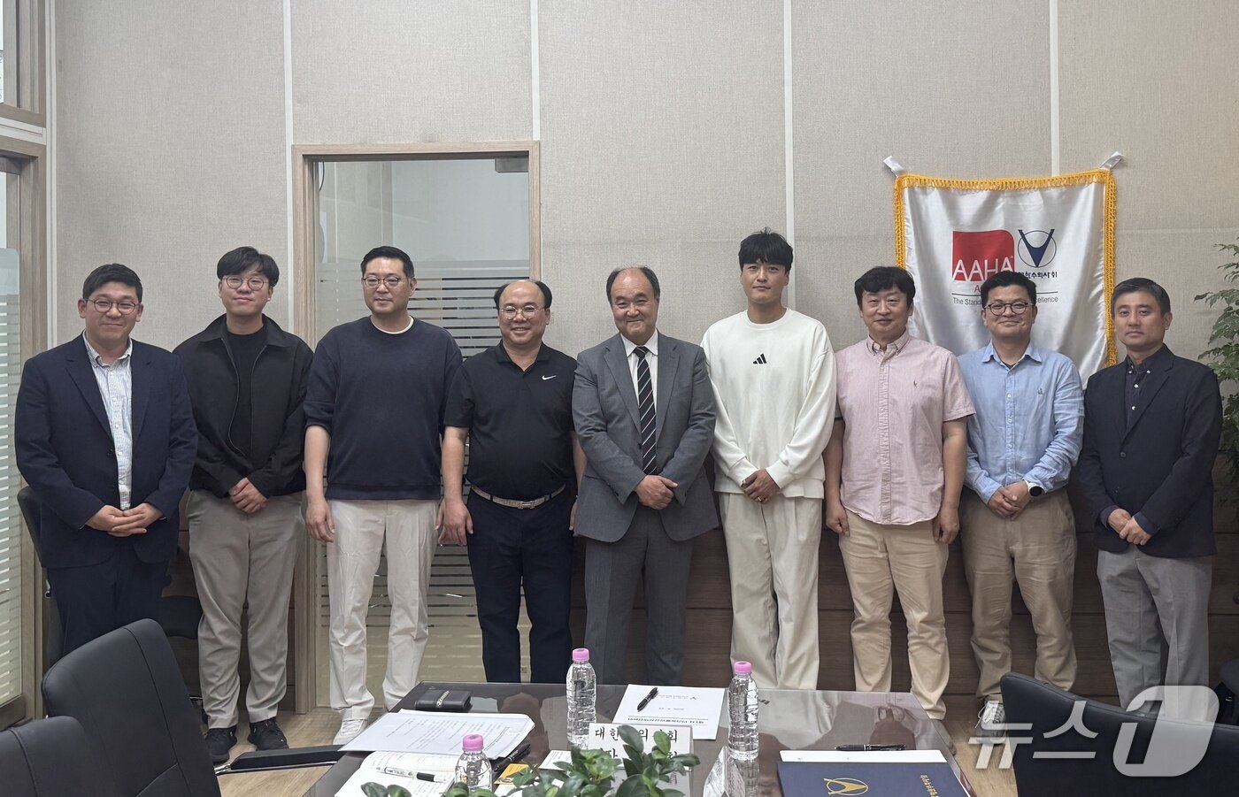 본문 이미지 - 대한수의사회 반려동물임상정책위원회는 14일 수의과학회관에서 회의를 진행했다(수의사회 제공). ⓒ 뉴스1