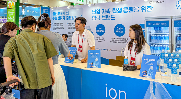 동아오츠카, '2026 코베 베이비페어'에 포카리스웨트 이온워터로 참가
