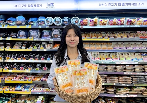 CU, 생과일 샌드위치 사계절 상시 판매…복숭아 등 제품군 확대