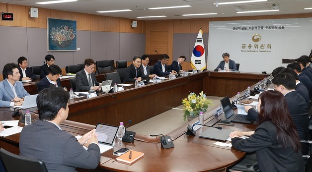 금융위, 조각투자증권 묶음 발행 허용…"규제 일변도 않겠다"