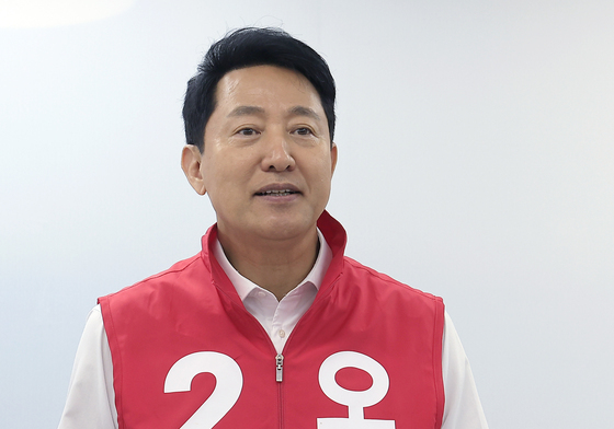 내 집 마련 공약 발표하는 오세훈 후보