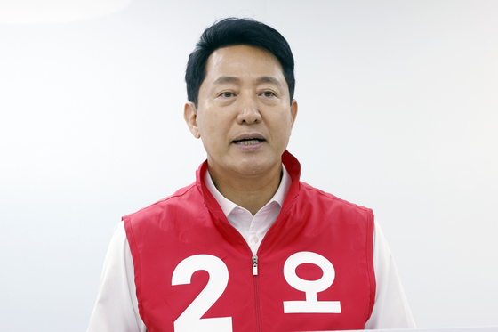 공약 발표하는 오세훈 후보