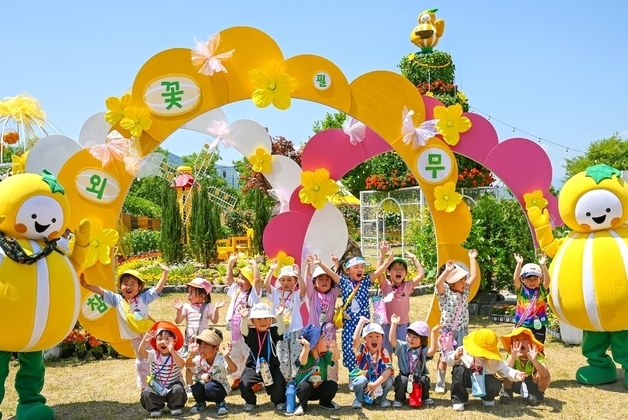 "성주 참외·생명문화축제에 왔어요"