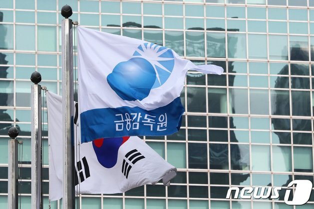 작년 전자금융업 매출 12조원 돌파…선불업 성장에 등록사도 증가
