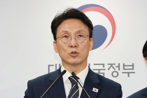 삼성전자 파업 관련 대국민담화 하는 김민석 국무총리