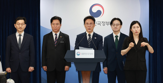 김민석 총리, '삼성전자 파업 시 긴급조정 포함한 모든 방법 강구'