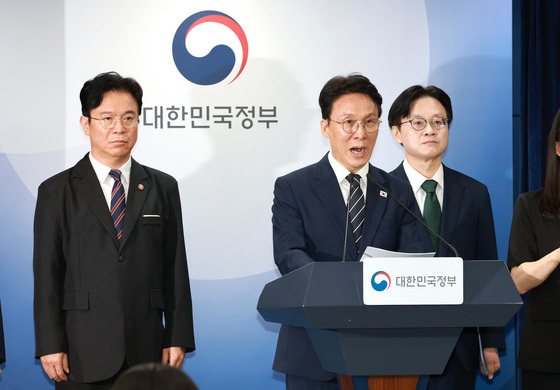 삼전 노사 재협상 D-1…정부 '긴급조정' 압박에 노조 한발 물러서나