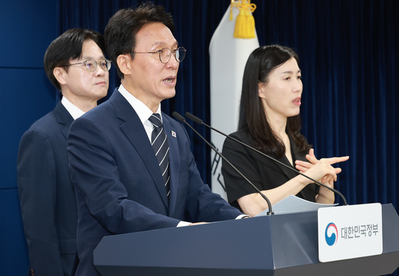 삼성전자 파업 관련 대국민담화 하는 김민석 국무총리