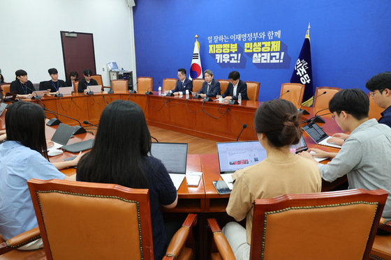 이인영 상임선대위원장, 서울시장 선거 기자간담회