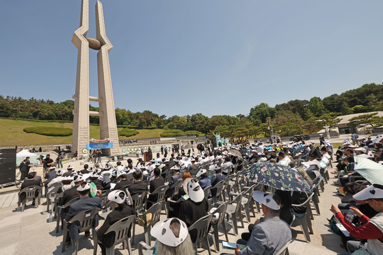 5·18 유족회 추모식 거행