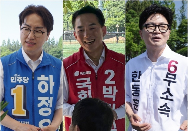 하정우·박민식·한동훈, 부산 북구 축구대회 집결…주말 표심 공략