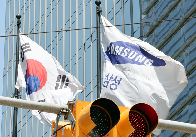 "코스피 쭉 빼봅시다, 李공약 5000피까지"…삼성 노조 텔레방 글 논란