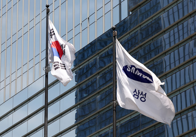 삼성전자, 18일 대화 재개… 김민석 총리 "모든 수단 강구"