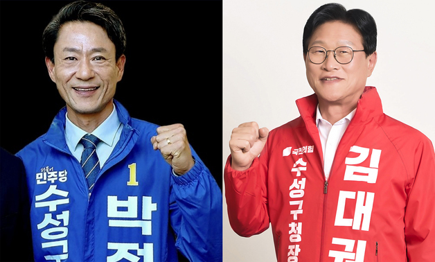 대구 수성 'AI 도시' 구상 경쟁…박정권·김대권 구청장 후보
